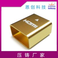 HDMI壳体恩创锌合金压铸厂家定制
