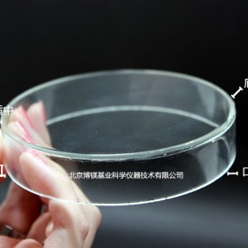 抗生素效价测定专用培养皿--定量碟子 效价培养皿