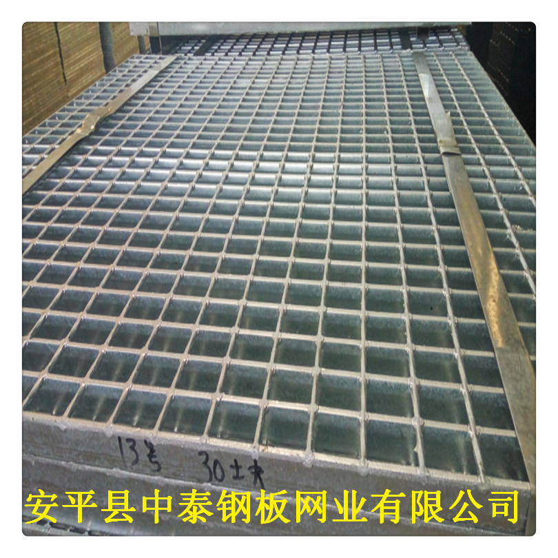 厂家直销钢格板 镀锌钢格板 排水沟盖板 梯踏板