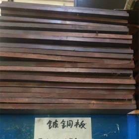 厂家直销C17200精密铍铜棒 耐腐蚀环保铍铜板料
