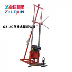 QZ-3轻便地质工程钻机报价