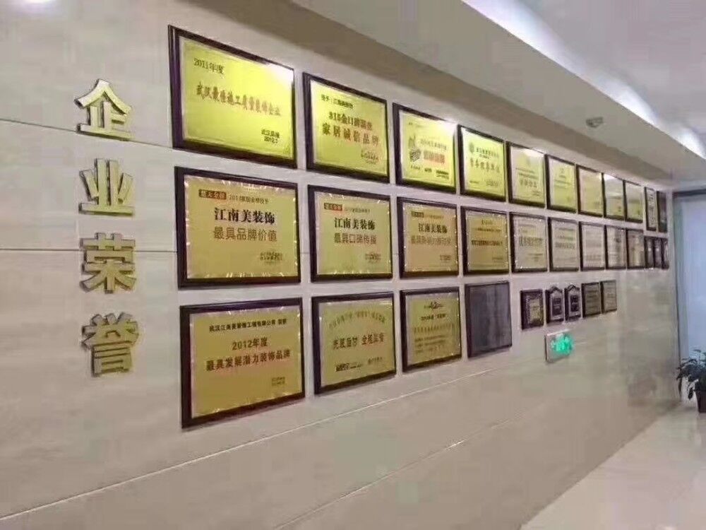沧州首家有资质的专利事务所撰写专利最专业下证最快通过率最高