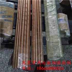 供应c17200铍铜棒c17200铍铜圆棒 高品质耐磨
