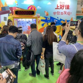 2020北京国际食品饮料博览会
