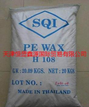 泰国SQI聚乙烯蜡H108泰国聚乙烯蜡PE蜡