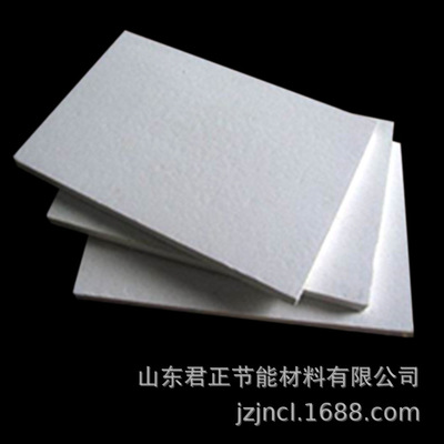 陶瓷纤维板 挡火板 耐火板 硅酸铝纤维板 隔热板