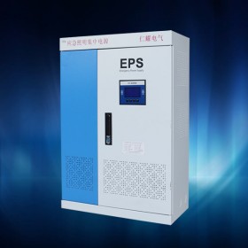 EPS-7KW商场照明型应急电源