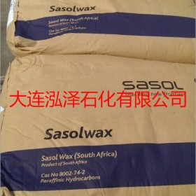 原装进口SASOLWAX沙索H1 进口费托蜡南非沙索蜡