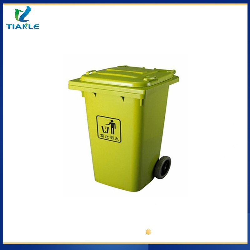济南塑料垃圾桶厂家	医疗垃圾桶批发	天乐塑业