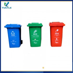 垦利塑料垃圾桶厂家	四色分类垃圾桶厂家	天乐塑业