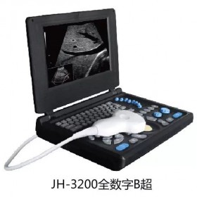 供应JH-3200型 B型超声诊断仪 厂家直销便携 量大从优