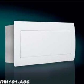 照明低压配电箱XRM101-A06