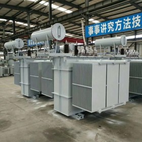 南宁三相油浸式电力配电变压器S11系列生产厂家