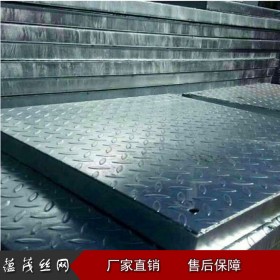 钢格板 复合钢格板厂家 复合钢格板生产厂家 热镀锌复合钢格板