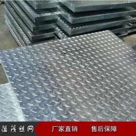 钢格板 镀锌复合钢格栅板 浸锌复合格栅板 防滑花纹钢格板