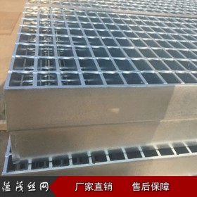 钢格板 重型钢格板厂家 重型钢格板生产厂家 镀锌重型钢格板