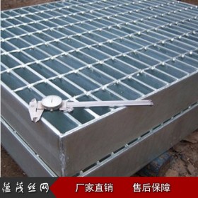 钢格板 重型钢格板 重荷载钢格板 承重钢格板 热浸镀锌钢格板