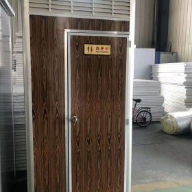 沧州普林钢构科技移动卫生间活动房折叠房