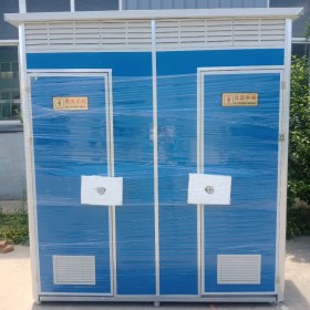 河北沧州普林钢构移动厕所·移动卫生间·环保厕所·活动房