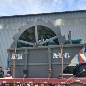 厂家现货 大型轮斗式洗砂机 矿山生产线砂石清洗分离设备