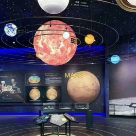 湖南地质博物馆——太阳系八大行星与地质构造模型​