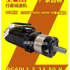 PG60L1-5-14-50-Y14配富士GYS201D5