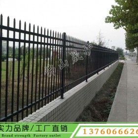 英德铁护栏安装多少钱一米 厂区锌钢围栏安装