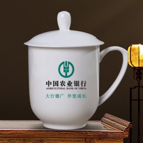 定制景德镇陶瓷茶杯 办公会议室酒店带盖茶杯 logo杯子