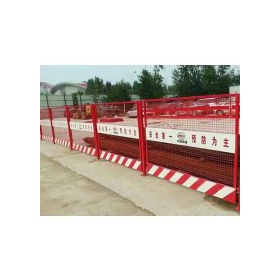 基坑护栏  临边防护栏杆  建筑工地基坑围栏 可重复利用