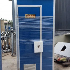 河北省沧州普林钢构移动厕所 移动箱体