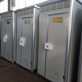 河北省沧州普林钢构移动厕所 移动旱厕  移动箱体  可定制