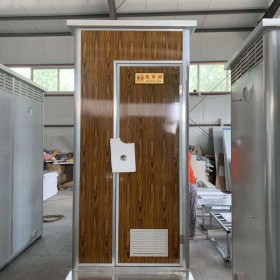 河北沧州普林钢构科技移动卫生间