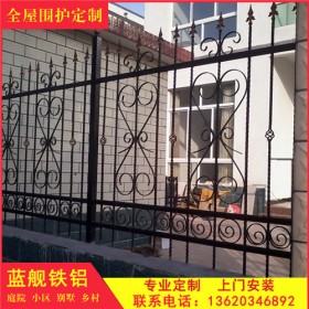 订制仿竹铁护栏 铁艺栏杆扶手 庭院护栏 阳台围栏