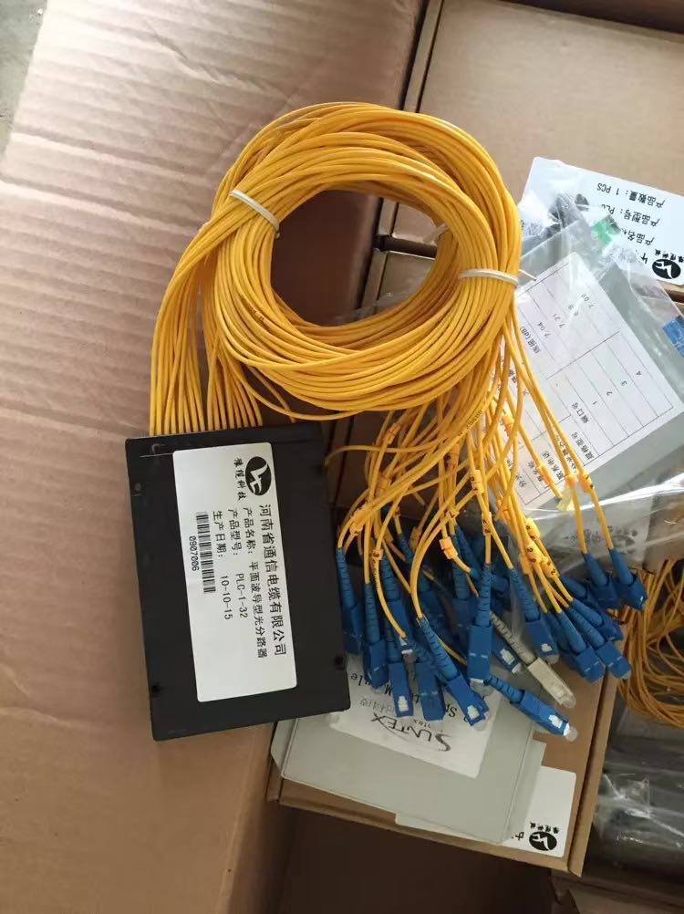 长期高价回收光缆，多模、单模光缆、工程光缆、库存光缆