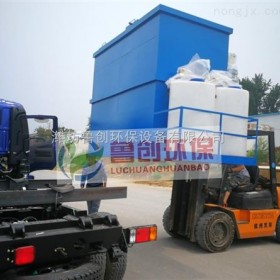 江西南昌洗涤厂气浮机+一体化污水处理环保设备生产厂家