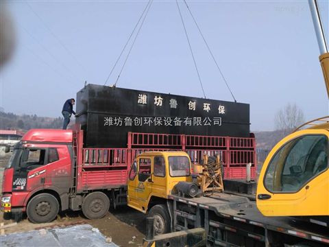 河北邯郸医院地埋式一体化污水处理设备厂家