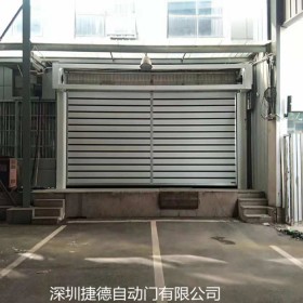 汉阴县工业门硬质快速门结构说明
