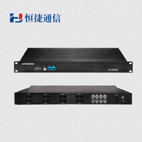 恒捷64路PCM光端机HJ-A2010E光纤E1传64路语音