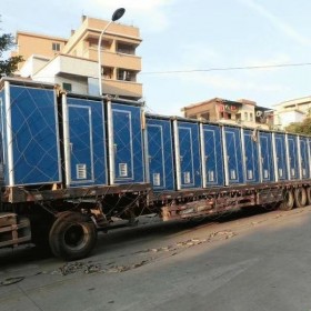 河北沧州普林钢构流动厕所可定制