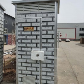 河北沧州普林钢构农村厕所可定制