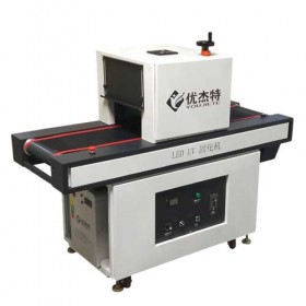 深圳UV固化机