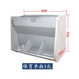 不锈钢料槽自动下料料槽 双面不锈钢料槽