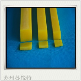 黄色硅胶方形耐磨损密封条