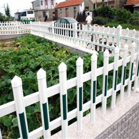 草坪护栏  社区围栏   变压器围栏  绿化带栏杆的规格