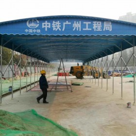 西安中赞生产推拉雨棚，工地帐篷，仓库帐篷系列，大排挡雨蓬