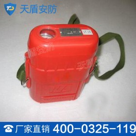 ZYX45型压缩氧自救器 供应压缩氧自救器 压缩氧自救器价格