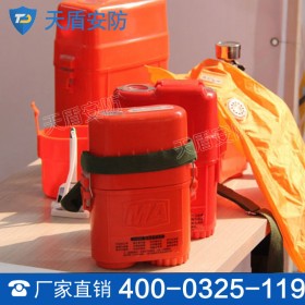 ZYX-60压缩氧自救器 压缩氧自救器性能 隔离式自救器