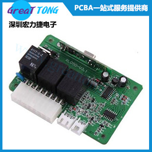 PCBA电路板贴片加工厂家深圳宏力捷服务周到
