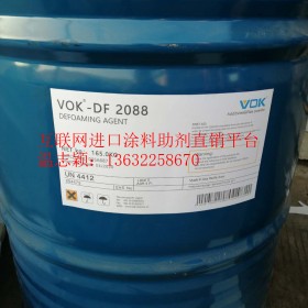 沃克尔特种化学VOK®-420疏水性改进碱溶胀性增稠剂