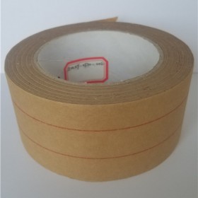 环保纸胶带直销 环保纸胶带厂家 环保纸胶带生产厂家